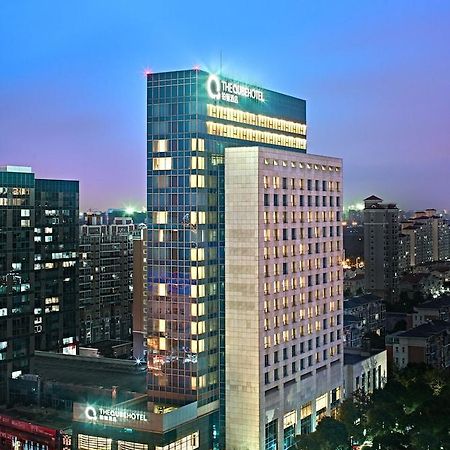 The Qube Shanghai Nanqiao Exterior photo